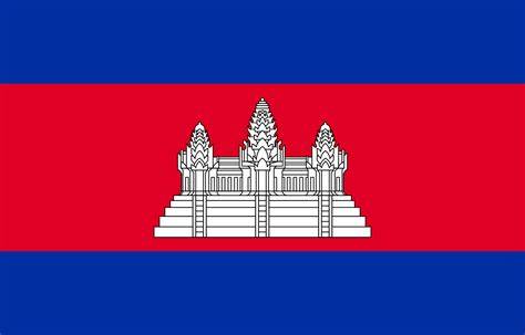 photo Cambodian flag