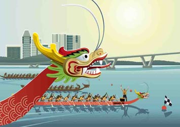 picture of a dragon boat